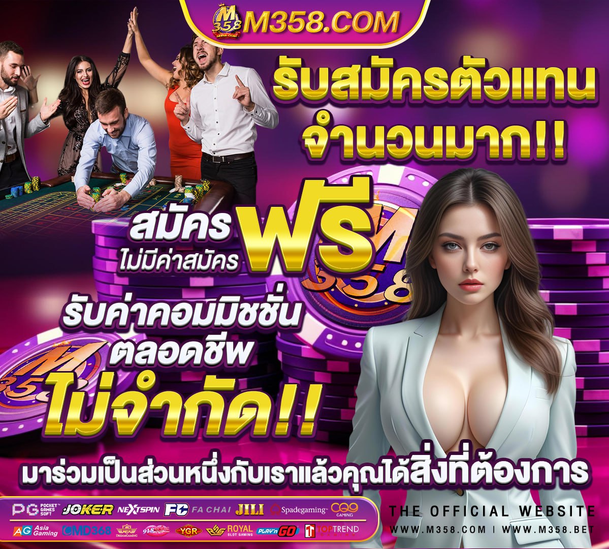 หนังxจีนฟรี